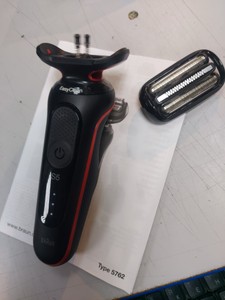 Braun series 5 51-r1000s