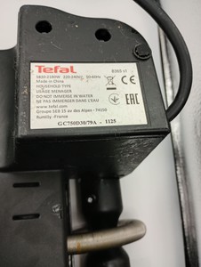 Б/в Гриль Tefal optigrill elite gc750d30 01-201154772