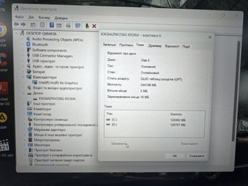 Б/у Ноутбук Hp 15/core i5-1145g7 ddr4/16gb ddr3/hdd *відсутній/ssd 256 gb/*інтегрована 01-201161645