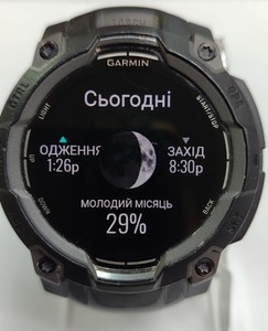 Б/в Смарт годинник Garmin instinct 3 01-201163946