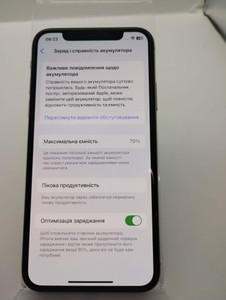 Б/в Мобільний телефон Apple iphone xs 64gb 01-201138056