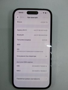 Б/в Мобільний телефон Apple iphone 14 pro 256gb 01-201167158