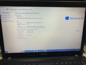 Б/в Ноутбук Asus 15/pentium b960 ddr3/4gb ddr3/hdd 320 gb/ssd *відсутній/*інтегрована 01-201172070