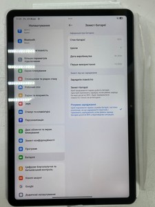 Б/в Планшет Xiaomi redmi pad 2 9.7 4/128gb wi-fi 01-201169254