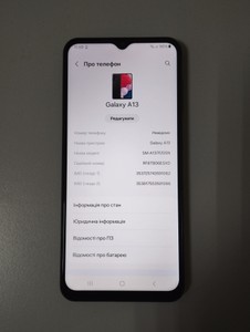 Б/в Мобільний телефон Samsung galaxy a13 a137 4/128gb 01-201180954