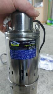 18-000090777: Werk 4qgd1.8-50-0.5