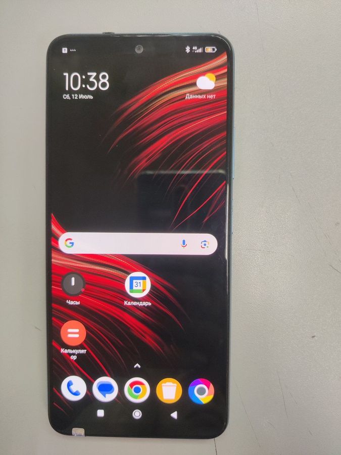 x5 5g 6/128gb