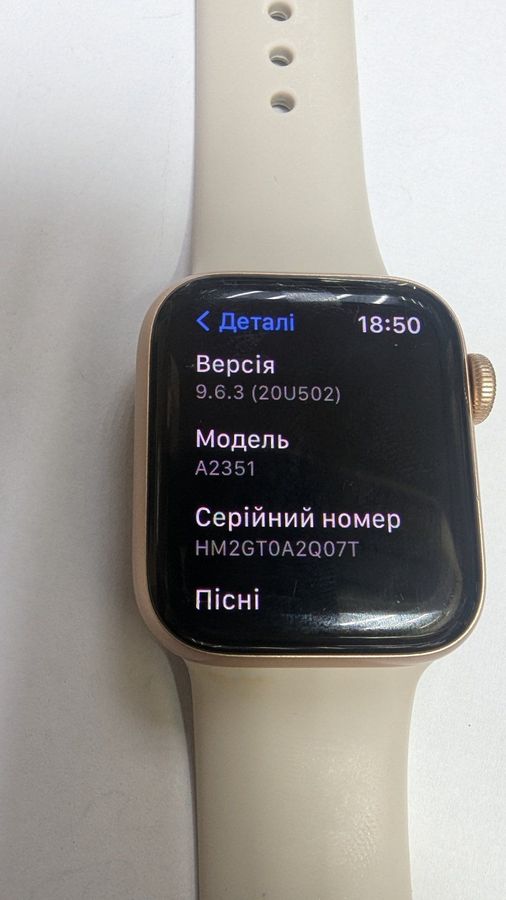 watch se gps 40mm aluminum case a2351