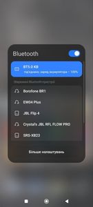 01-200590287: Ibox aurora k-6