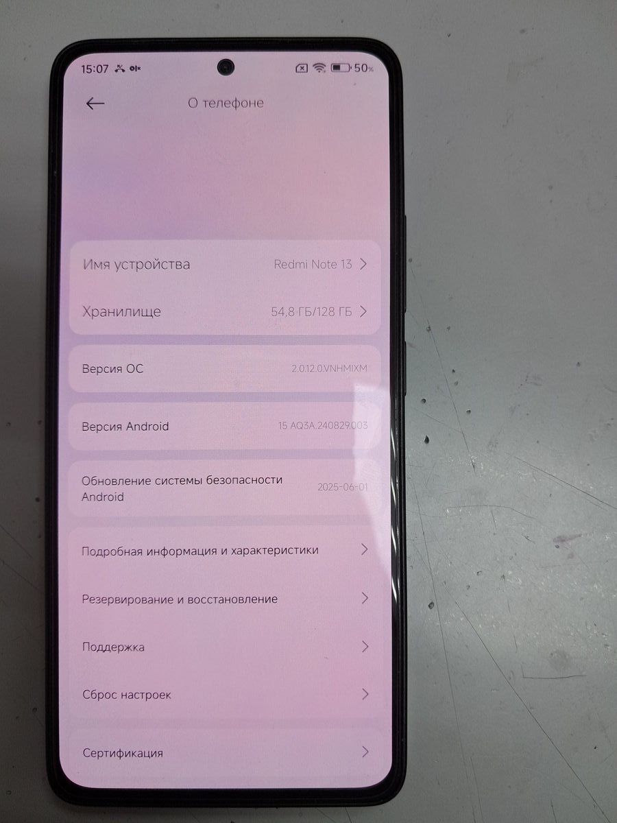 redmi note 13 4g 6/128gb