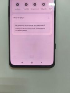 01-200593331: Xiaomi black shark prs-h0 8/128gb