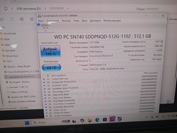 01-200487933: Asus vivobook s 15 s5507qa