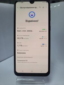 01-200562916: Samsung m215f galaxy m21 4/64gb