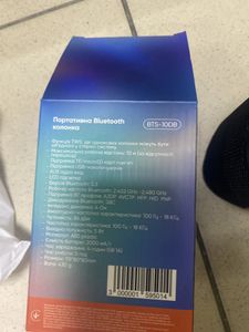 01-200606989: Grand-X bts-10db