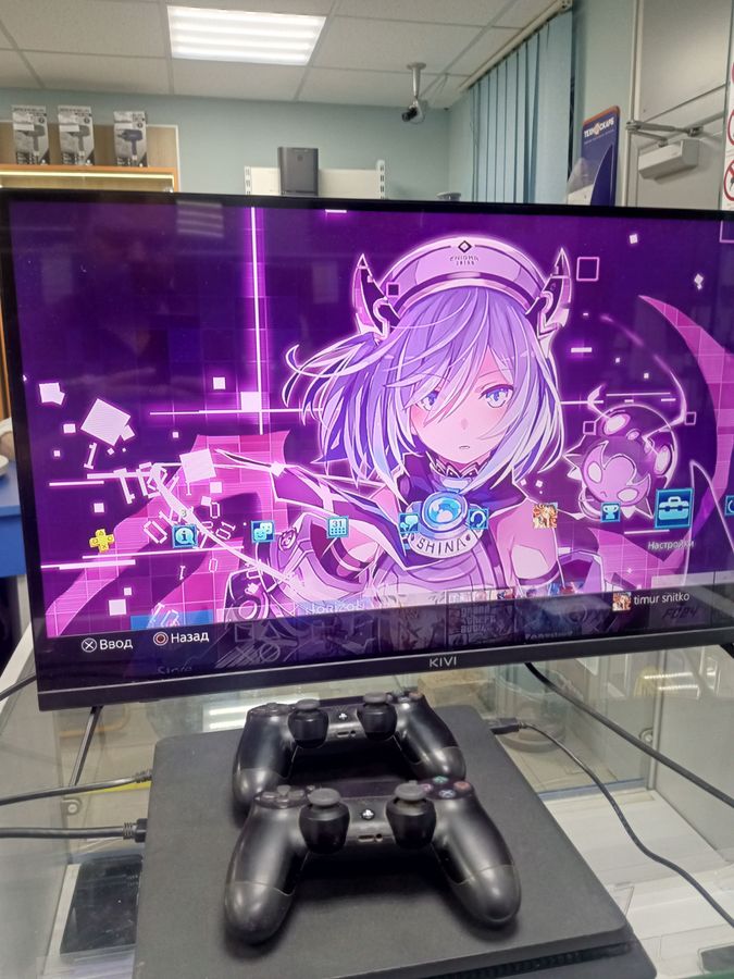 playstation 4 slim 1tb