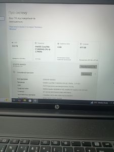 01-200623143: Hp 15/core i7 6820hq ddr3/16gb ddr3/ssd 500 gb/quadro m3000m 4gb