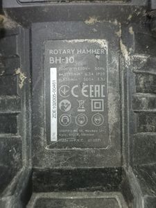 01-200632412: Dnipro-M bh-10