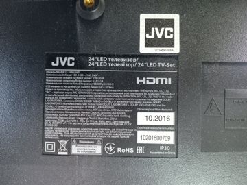 01-200740516: Jvc lt-24mu360