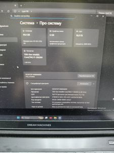 01-200739989:  17/core i7-13620h ddr5/16gb ddr5/hdd *відсутній/ssd 1000 gb/geforce rtx4050 6gb