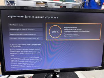 01-200603119: Microsoft xbox series x 1tb