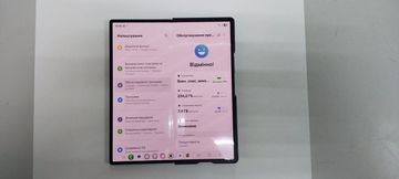 01-200748600: Samsung galaxy fold6 12/256gb