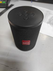 01-200749643: Havit hv-sk872bt