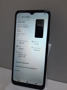 01-200744511: Hmd arc ta-1682 2/64gb