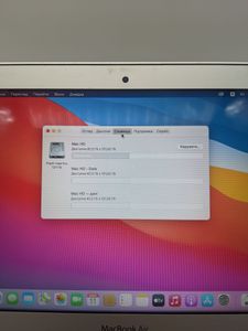 01-200751110: Apple macbook air 2013 a1465 11.6" core-i5 1,3ghz/ram4gb/ssd128gb/intel hd graphics 5000