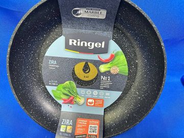 01-200757832: Ringel meyer 24см rg-1148-24