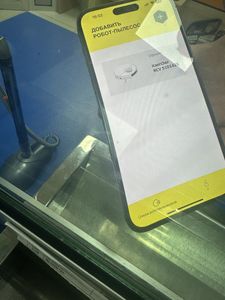 Б/у Робот-пылесос Karcher rcv 5 01-200762252