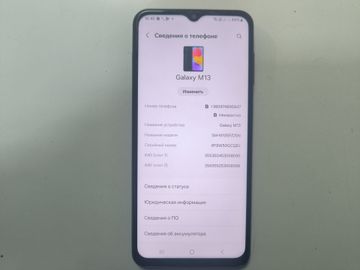 01-200764232: Samsung galaxy m13 sm-m135f 4/64gb