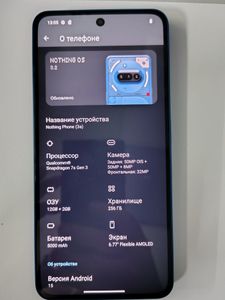 01-200606951: Nothing phone 3a 12/256gb