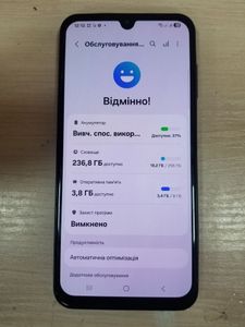 01-200629806: Samsung galaxy a25 5g 8/256gb