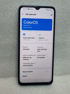 01-200771175: Oppo a57s 4/128gb
