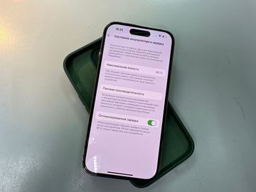 01-200773165: Apple iphone 14 pro 128gb