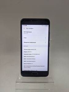 01-200751082: Meizu m5 32gb