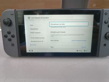 01-200743532: Nintendo switch