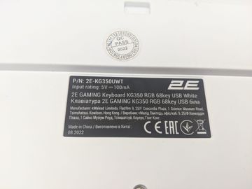 01-200610231: 2E kg350 rgb usb