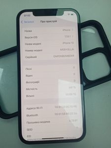 01-200778743: Apple iphone 12 64gb