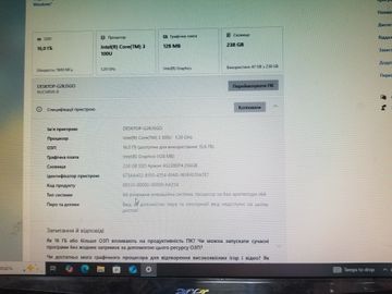 01-200599404: Asus nuc intel core i3-100u/ram16gb/ssd250gb/video int