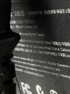 Б/в Монітор Viewsonic vx510 01-200780680