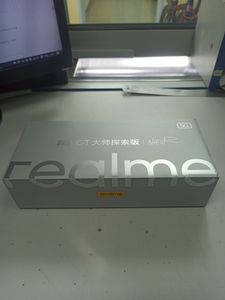 01-200780741: Realme gt master edition 8/256gb