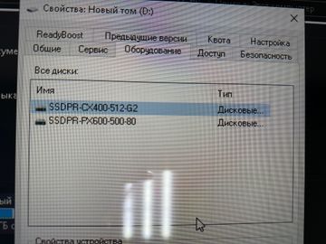 01-200782541: Пк intel core i5-12400f/ram 8 gb/hdd відсутній+відсутній/ssd 512 gb+512 gb/nvidia rtx 3060 (geforce) 12