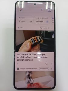 01-200783454: Xiaomi 14t 12/256gb