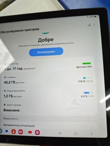 01-200763668: Samsung galaxy tab a8 10.5 4/64gb wi-fi