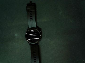 01-200786507: Huawei watch gt 2