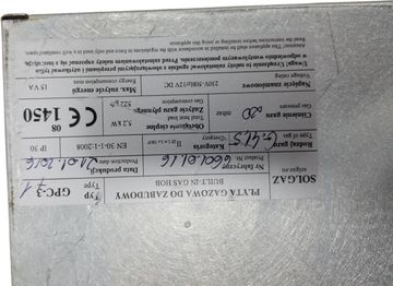 Б/в Варильна поверхня Solgaz gpc-3+1 01-200373618