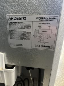 01-200789618: Ardesto urm-n227e172