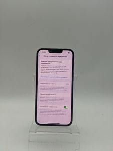 01-200743049: Apple iphone 13 pro 128gb