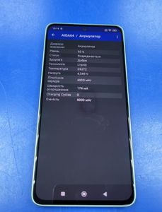 01-200789216: Xiaomi redmi note 13 4g 8/256gb